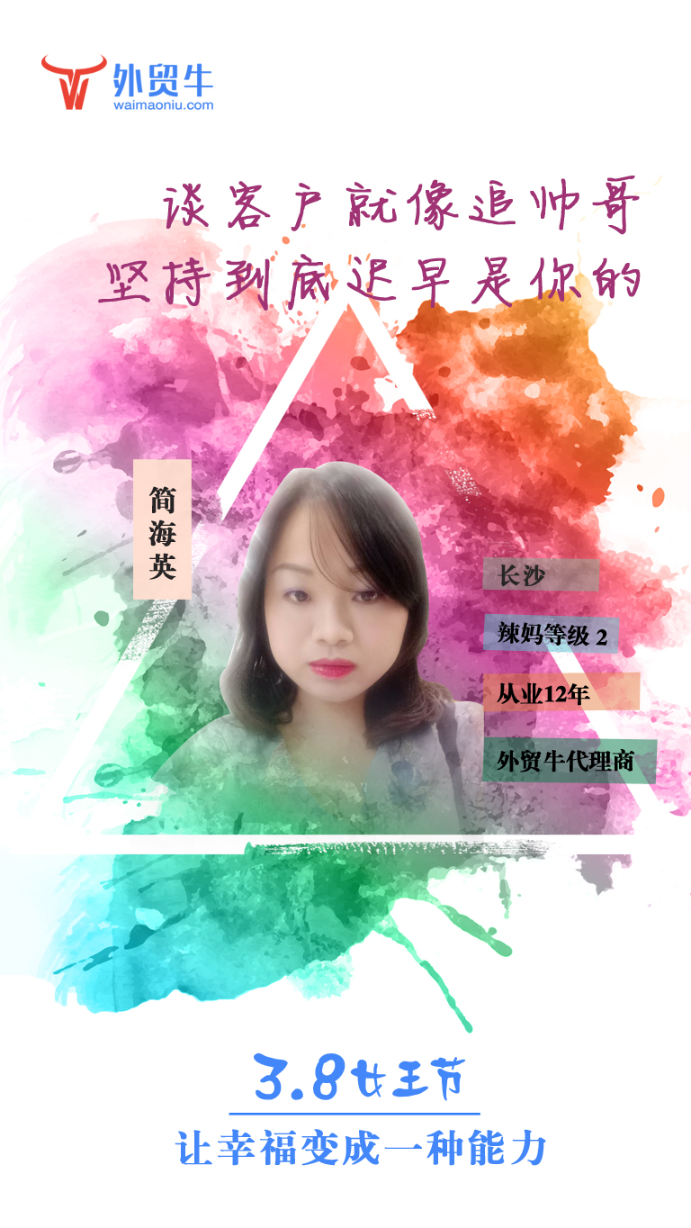 1520557124859997.jpg 微信图片_20180308154843.jpg